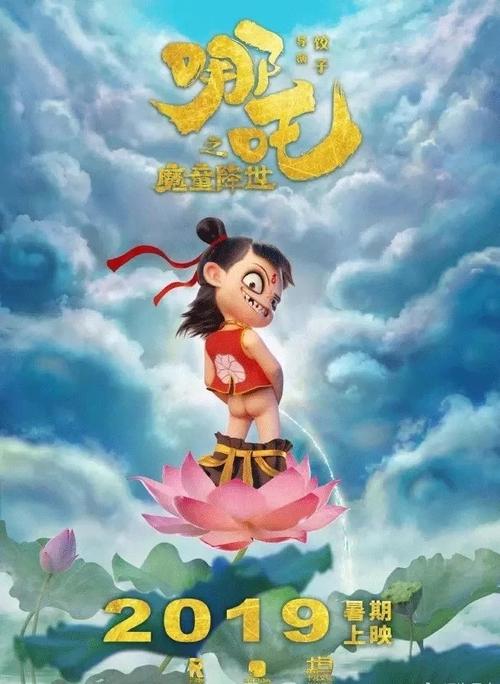 高仿荷兰护照